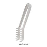 سرویس قاشق چنگال 146 پارچه کابان کد 084