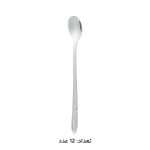 سرویس قاشق چنگال 146 پارچه کابان کد 163