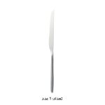 سرویس قاشق چنگال 146 پارچه کابان کد 166