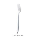 سرویس قاشق چنگال 146 پارچه کابان کد 166