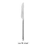 سرویس قاشق چنگال 146 پارچه کابان کد 187