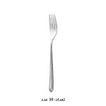 سرویس قاشق چنگال 146 پارچه کابان کد 187