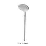 سرویس قاشق چنگال 146 پارچه کابان کد 198