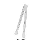 سرویس قاشق چنگال 146 پارچه کابان کد 198