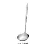 سرویس قاشق چنگال 146 پارچه کابان کد 3166