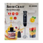 گوشت کوب برقی سیلور کرست کد SC-8008S