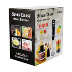 گوشت کوب برقی سیلور کرست کد SC-8008S