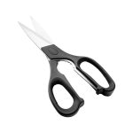 قیچی آشپزخانه کد 3220