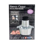 خردکن کوچک سیلور کرست مدل SH-2024-1 - Image 6