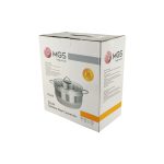 قابلمه استیل سایز 32 سری چهارم - Image 3