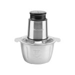 خردکن کوچک سیلور کرست مدل SH-2024-1